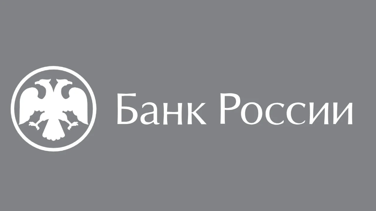 Russia Sets July 2027 Deadline to Halt P2P Crypto Transactions