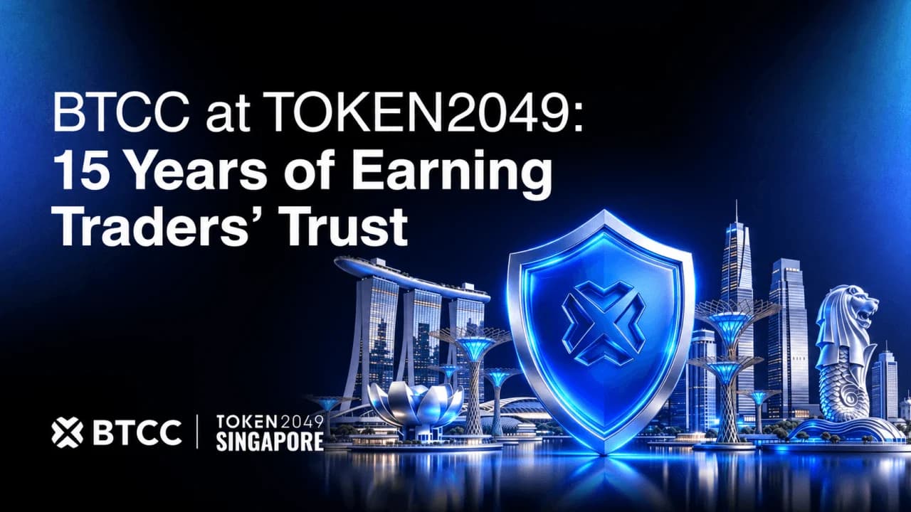 BTCC Exchange Unveils Refreshed Trust Center as Alex Hung Reflects on 15 Years of Operations