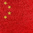 China Targets 2030 to Complete National Blockchain Network