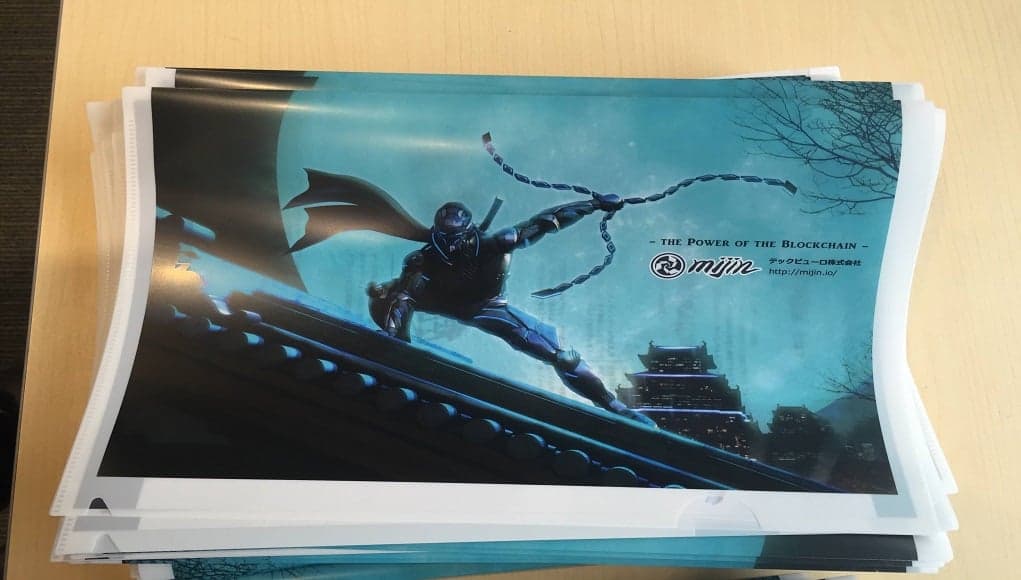 Mijin Combines Permissioned Blockchains With Bitcoin Ninjas