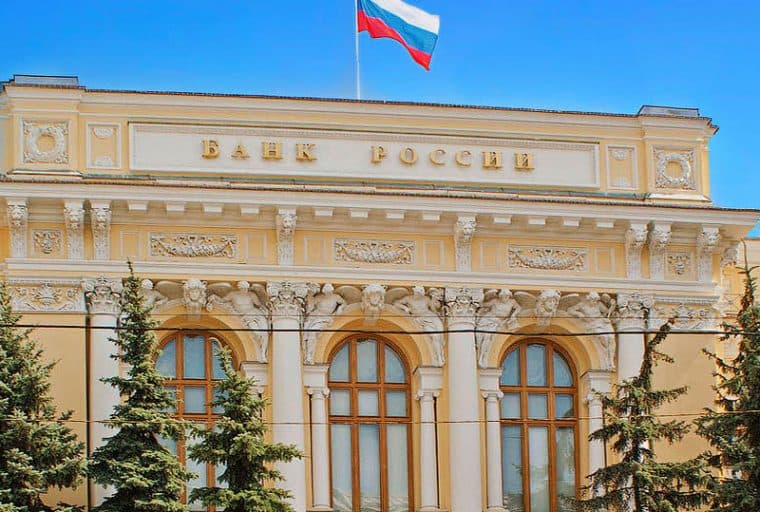 Russia's National Cryptocurrency Would Ban Rivals