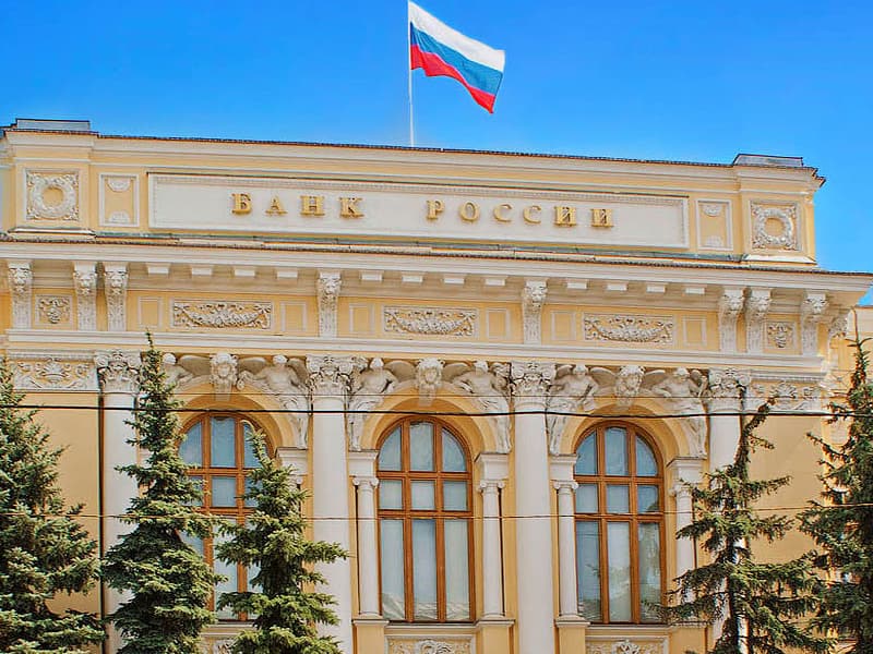 Russia's National Cryptocurrency Would Ban Rivals
