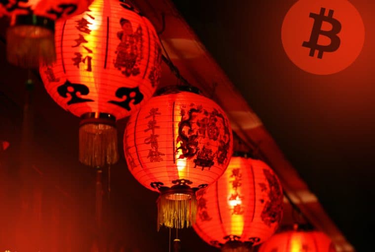 China to Play a 'Leading Role' in Bitcoin's Future