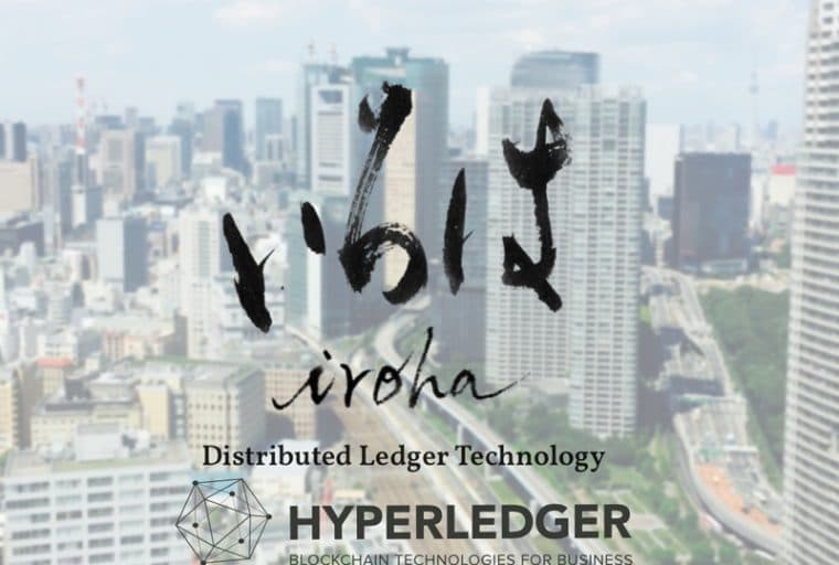 Third Blockchain Project Joins Hyperledger Incubator