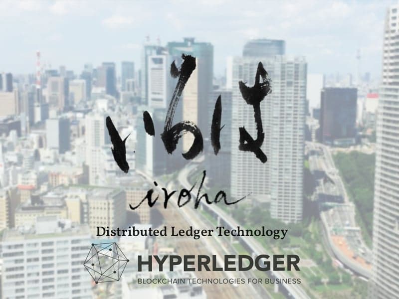 Third Blockchain Project Joins Hyperledger Incubator