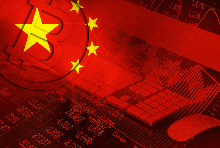 Chinese Bitcoin Exchange Inspections Cause Price Drop and FUD