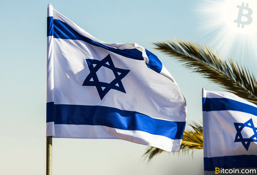 Considering Bitcoin An Asset Could Set Back Adoption in Israel