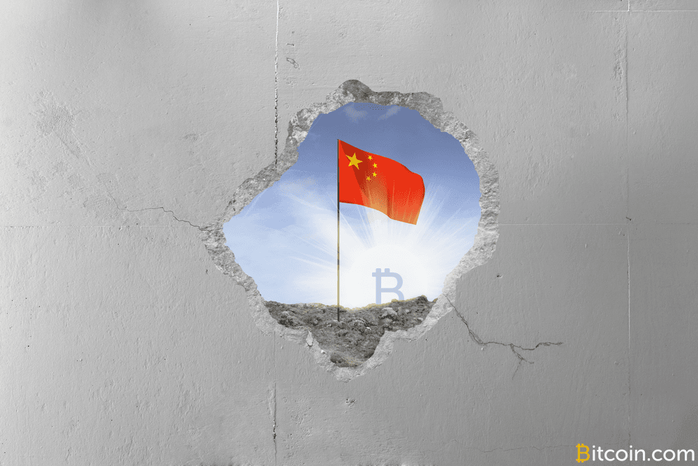 Former Governor of Bank of China: `If you want to kill Bitcoin, it will be an impossible task´