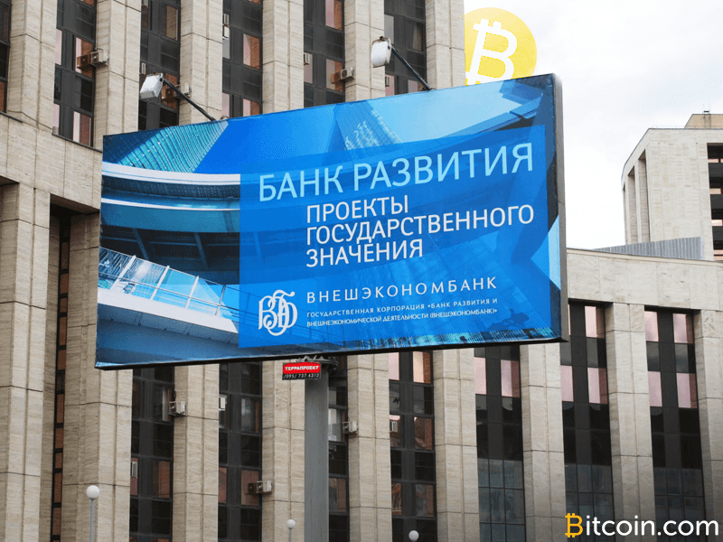 Russian Bank Executive Says Bitcoin is the Only Successful Blockchain