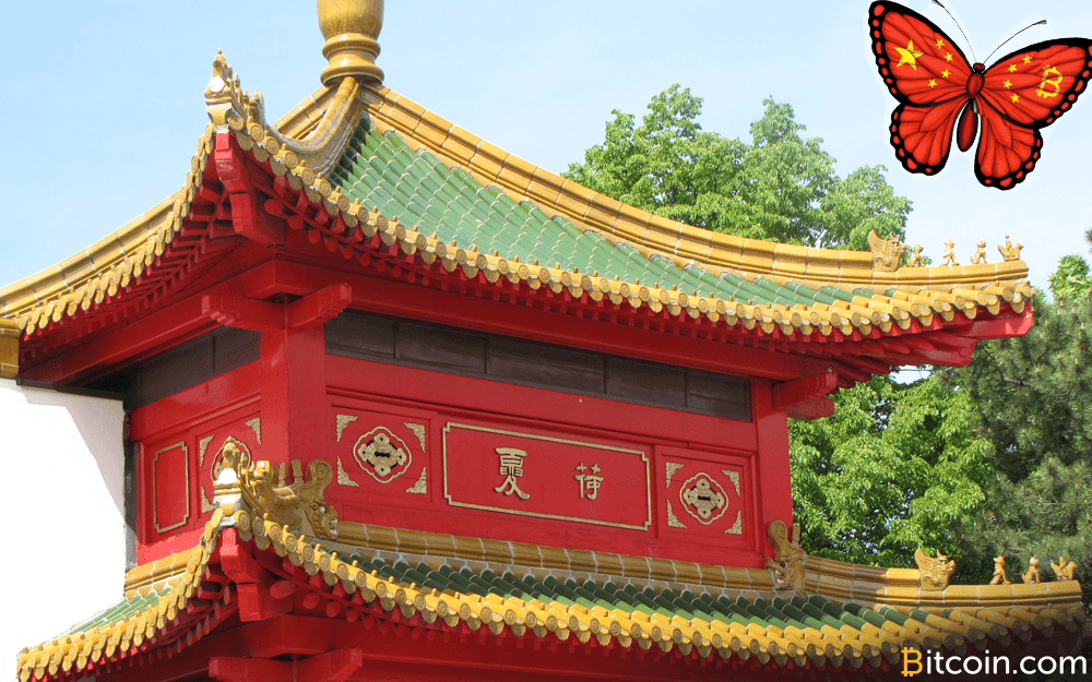 The Butterfly Effect of Chinese Bitcoin Regulations