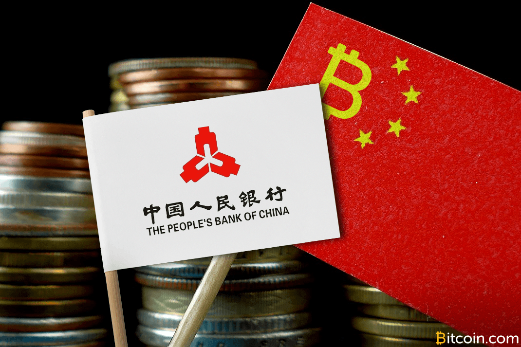 PBOC Lists New Rules for Chinese Bitcoin Exchanges