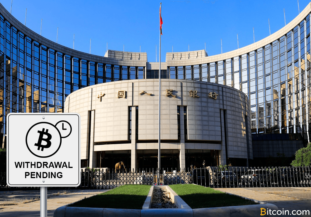 PBOC Proposes In Person Verification for Account Opening at Exchanges, Withdrawals Still On Hold