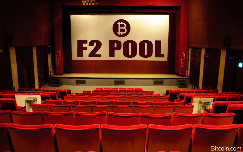 Bitcoin Proponents Are Laser Focused on One Particular Mining Pool