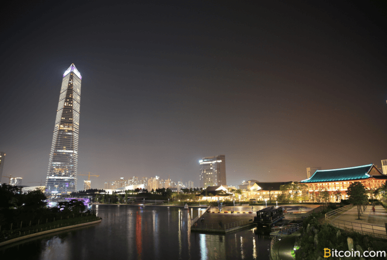 South Korean Officials Bash ICO:s and Plan to Approach Bitcoin 'Cautiously'