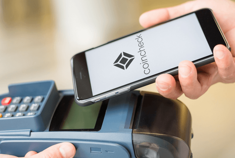 Fork Watch: JP Powerhouse Coincheck Now Unlikely to Suspend Bitcoin Payments