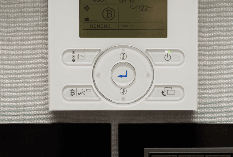 Chinese Manufacturing Giant Midea Seeks Household Appliance Mining Patent