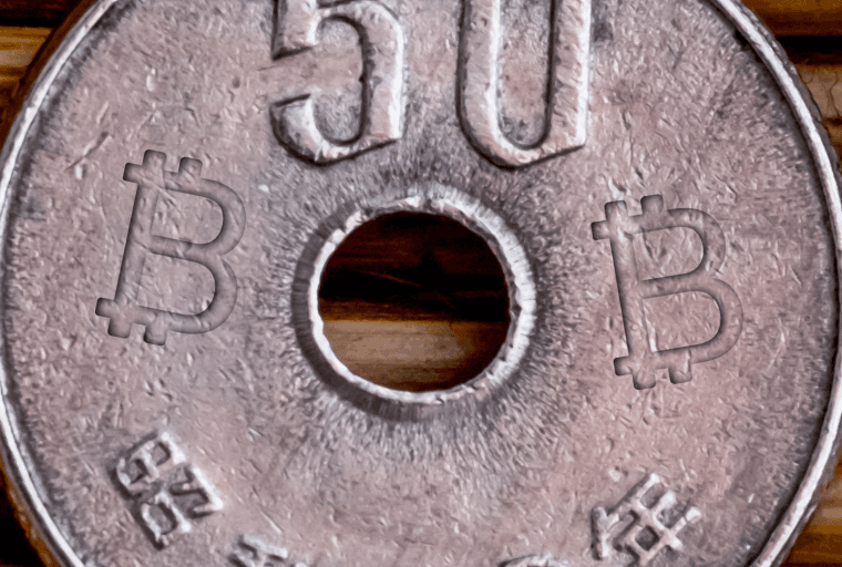50 Bitcoin Exchanges Have Filed with the Japanese Financial Authority
