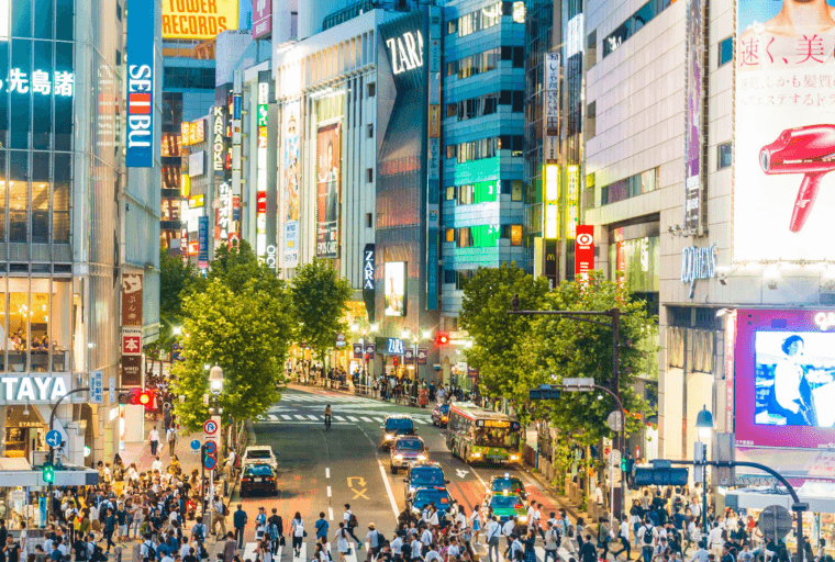 Major Japanese Department Store Chain Marui Accepts Bitcoin
