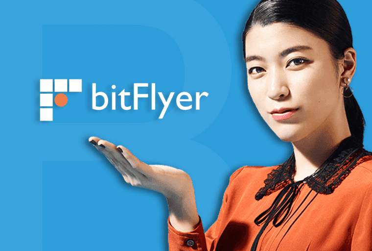 World's Largest Bitcoin Exchange Bitflyer Expands into US Market