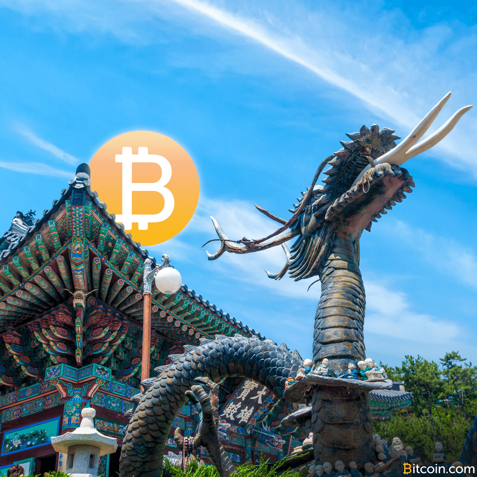 South Korean Shopping Mall Prohibits Bitcoin Mining