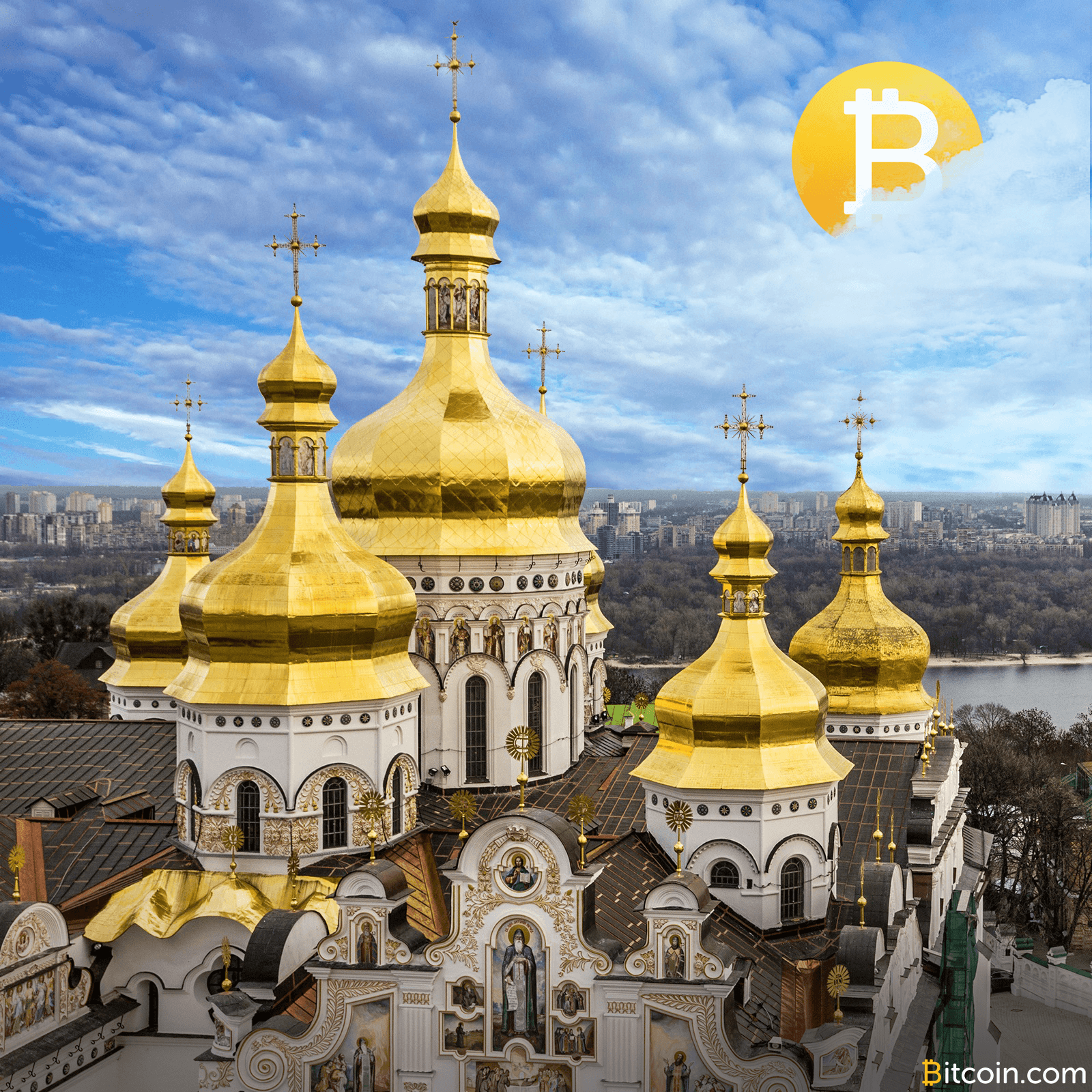 150 Bitcoin ATMs Coming to Ukraine
