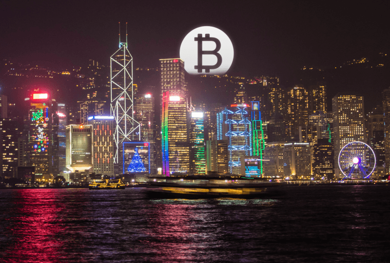 Here's The Trading Center In HK Where They Mined Most of the Bitcoin Cash Blocks