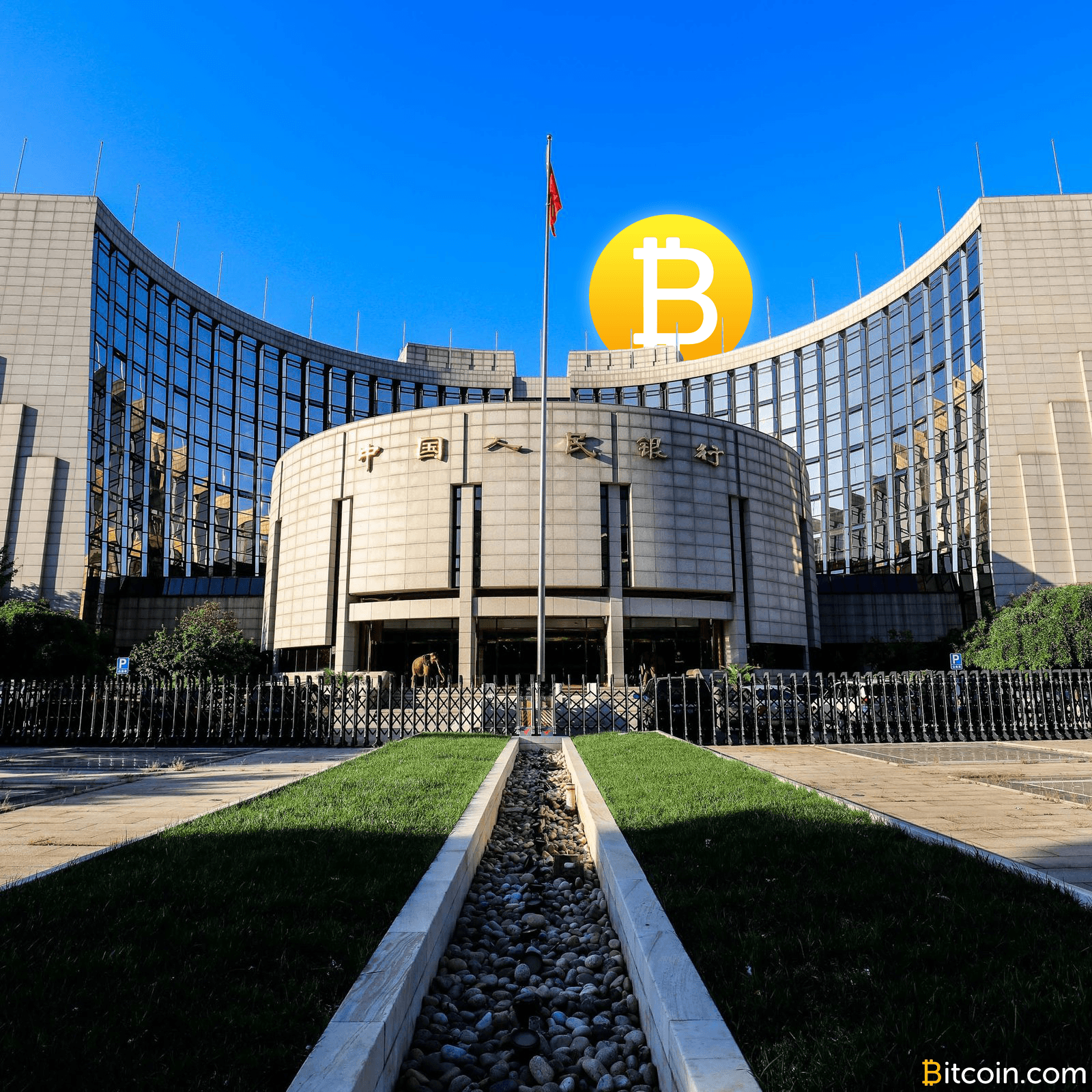 Chinese Regulators Consider Crackdown on ICOs