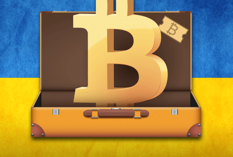 Three Ukrainian Lawmakers Declare Bitcoin Holdings Worth $47 Million