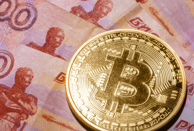 Moscow Exchange Prepares to Trade Cryptocurrency