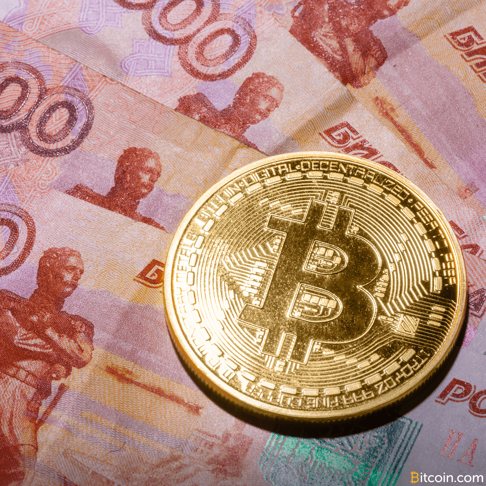 Moscow Exchange Prepares to Trade Cryptocurrency