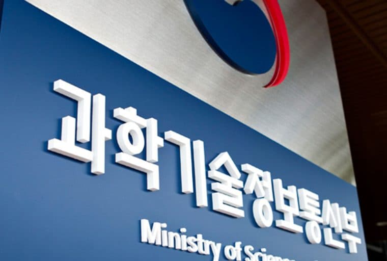 Korea Starts On-Site Inspections of Bitcoin Exchanges