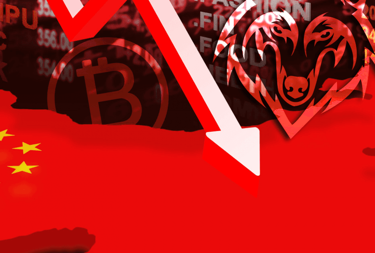 Markets Tumble Again - How Many Times can China Cry Wolf?