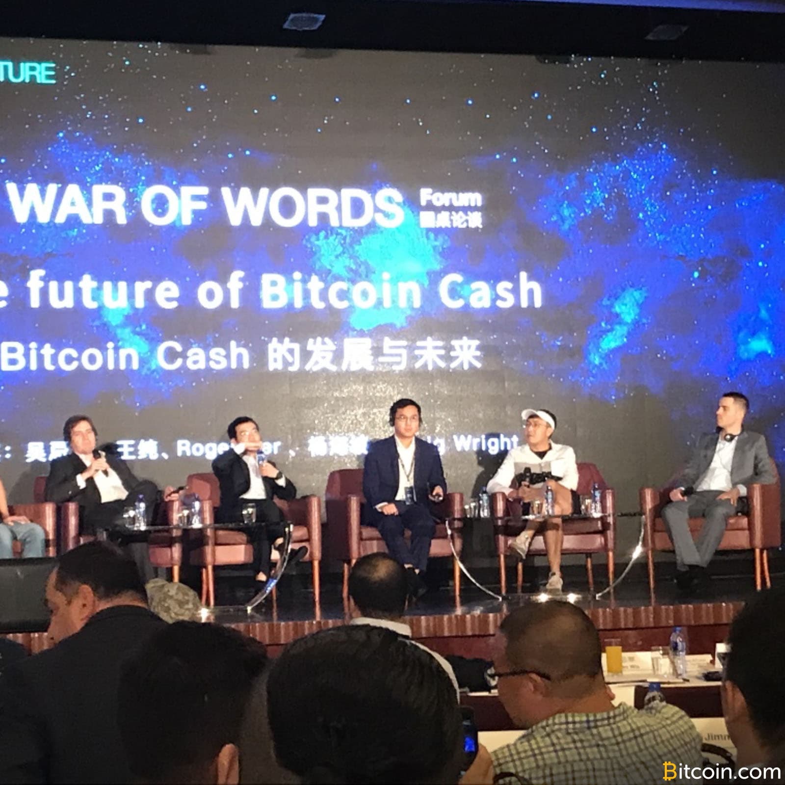 McAfee at Shape The Future; “Pandora’s box has been opened”