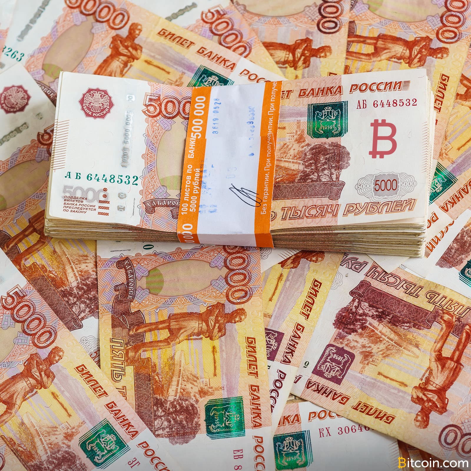 Russian Government Seeks Cryptocurrency Researchers, Will Pay 2.5 Million Rubles