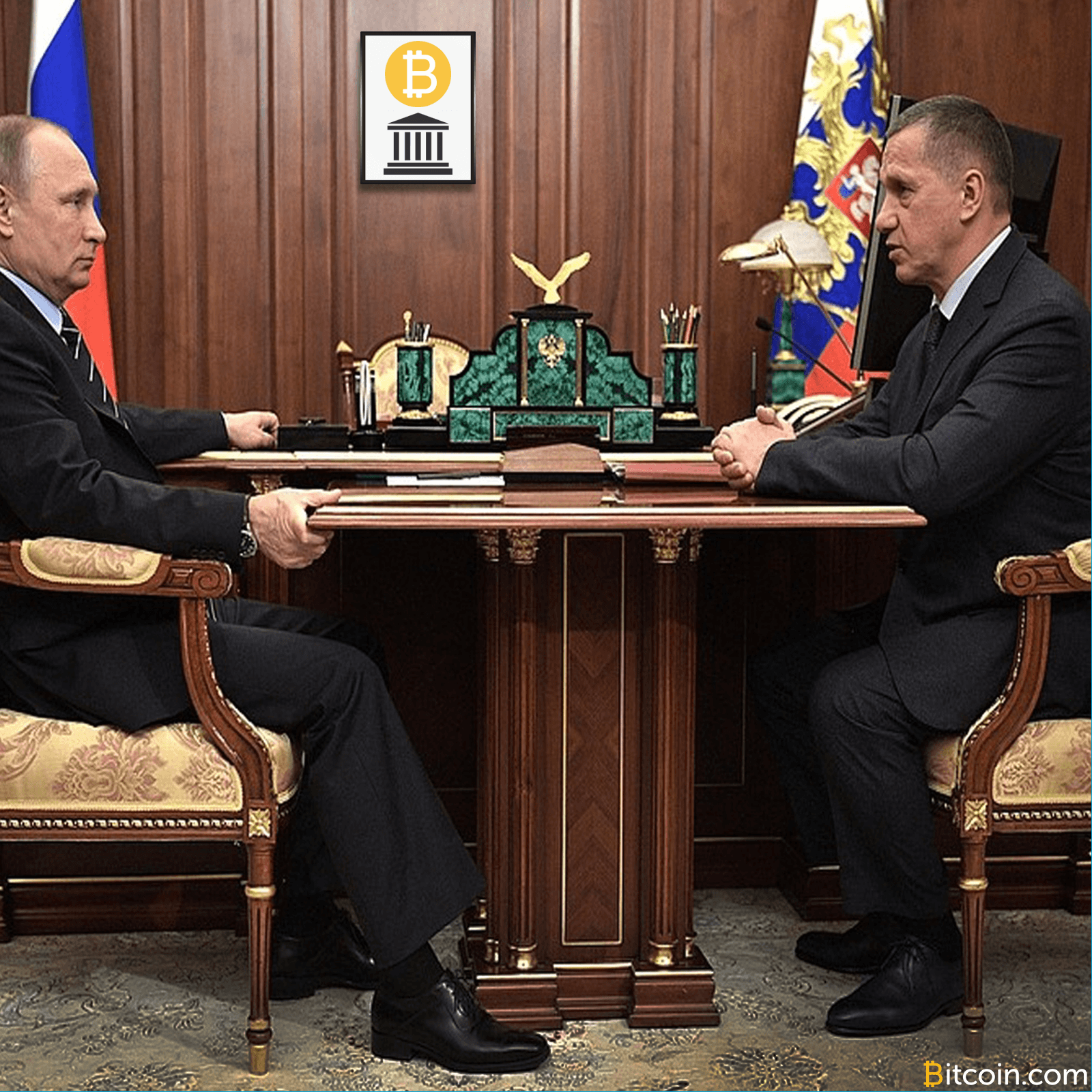 Russian Official Claims Central Bank Has Approved First Cryptocurrency Exchange