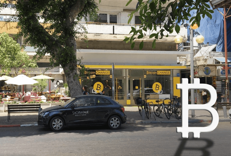 Tel Aviv Gets a New BTM and Bitcoin Museum in the Historical Bauhaus Center