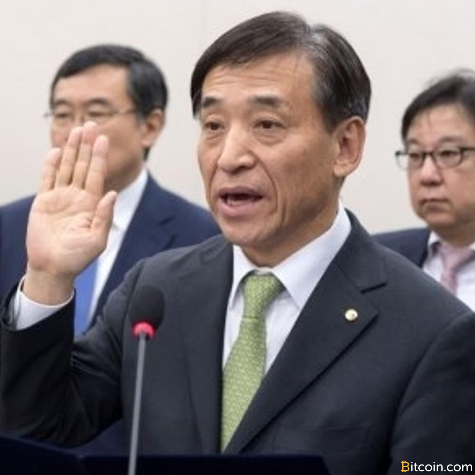 Bank of Korea Criticized, Does Not Recognize Bitcoin as Currency