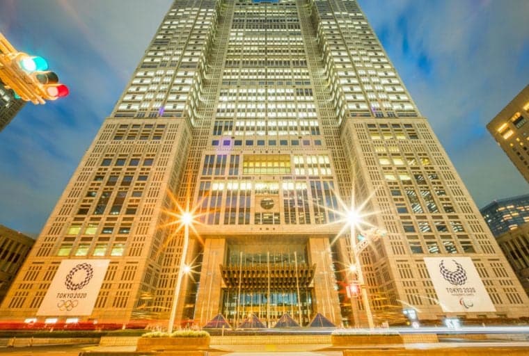 Japan's Financial Authority Clarifies Stance on Initial Coin Offerings