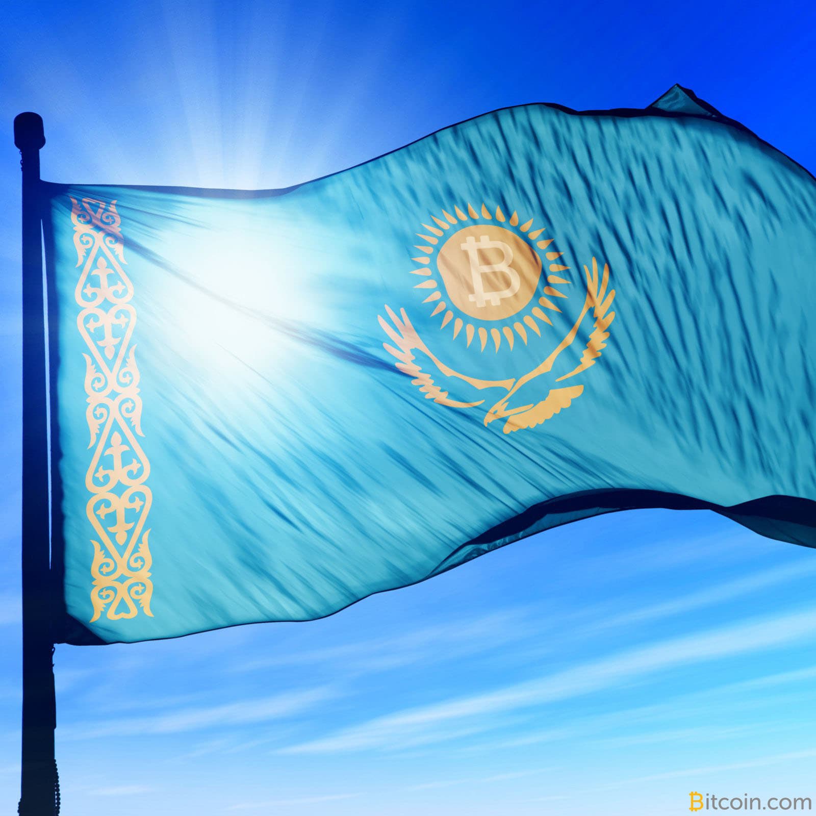 Kazakhstan Set to Launch National Cryptocurrency Backed by Fiat