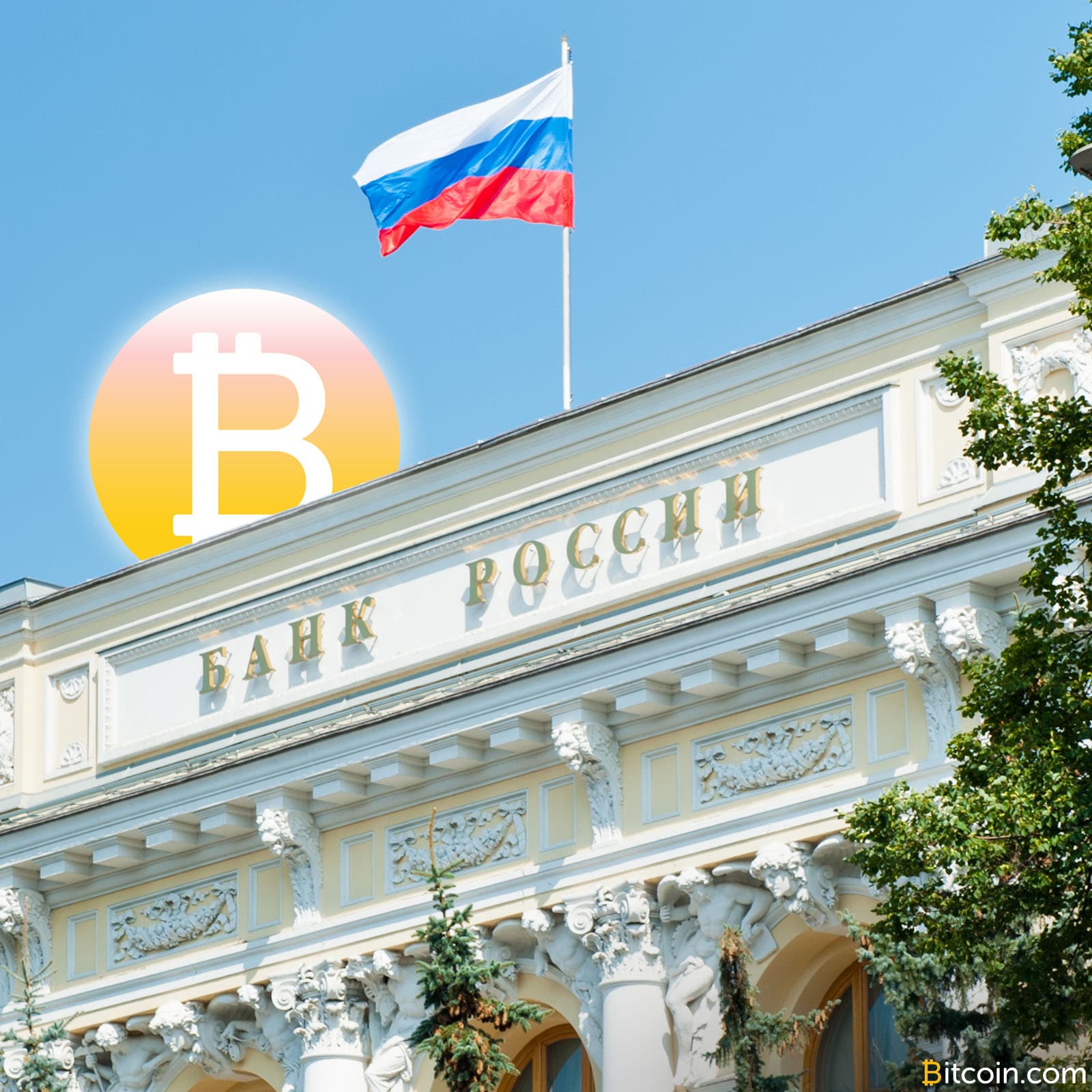 Russia's Central Bank Instructs Clearinghouse Not to Settle Cryptocurrency Contracts