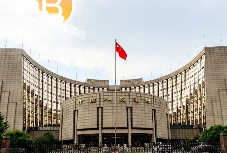 PBOC Director Advocates State-Issued Cryptocurrency