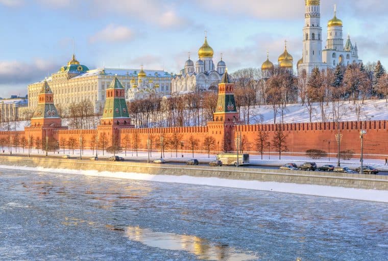 Russia Unveils Details of Cryptocurrency Bill Expected in February