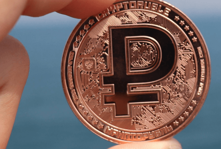 Bill Submitted to Make Cryptoruble Legal Tender in Russia