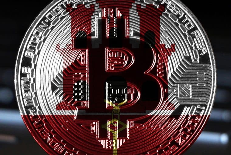 Gibraltar Launches Regulation to Protect Cryptocurrency Value and Reputation