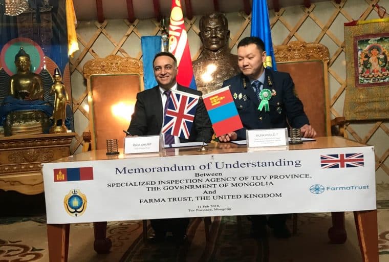 PR: London Blockchain Startup FarmaTrust Partners with Mongolian Government to Stop Fake Medicine