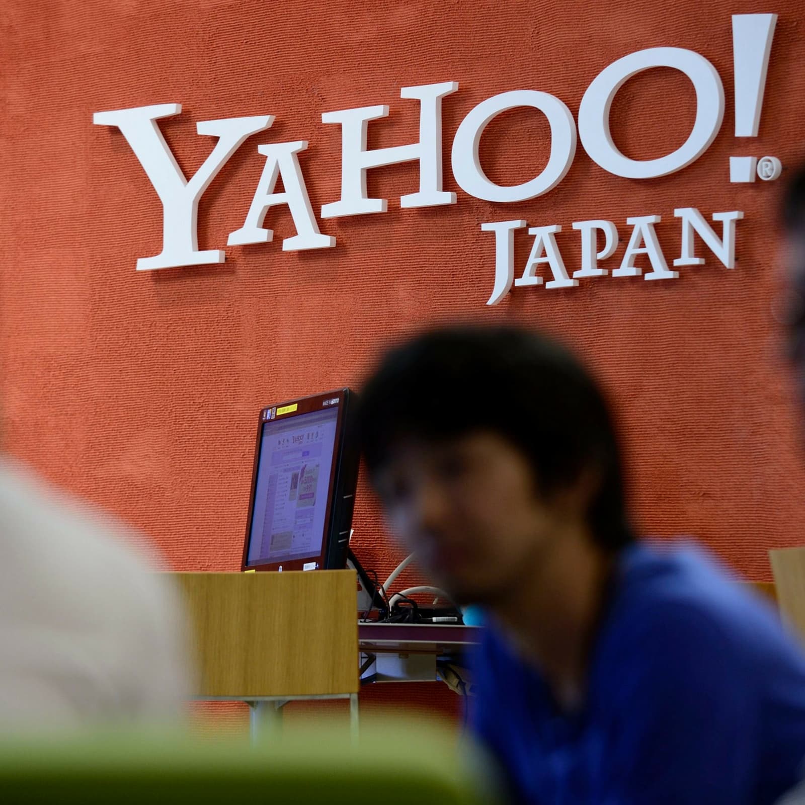 Japan Exchange Bitarg Denies Yahoo Acquisition Press Reports