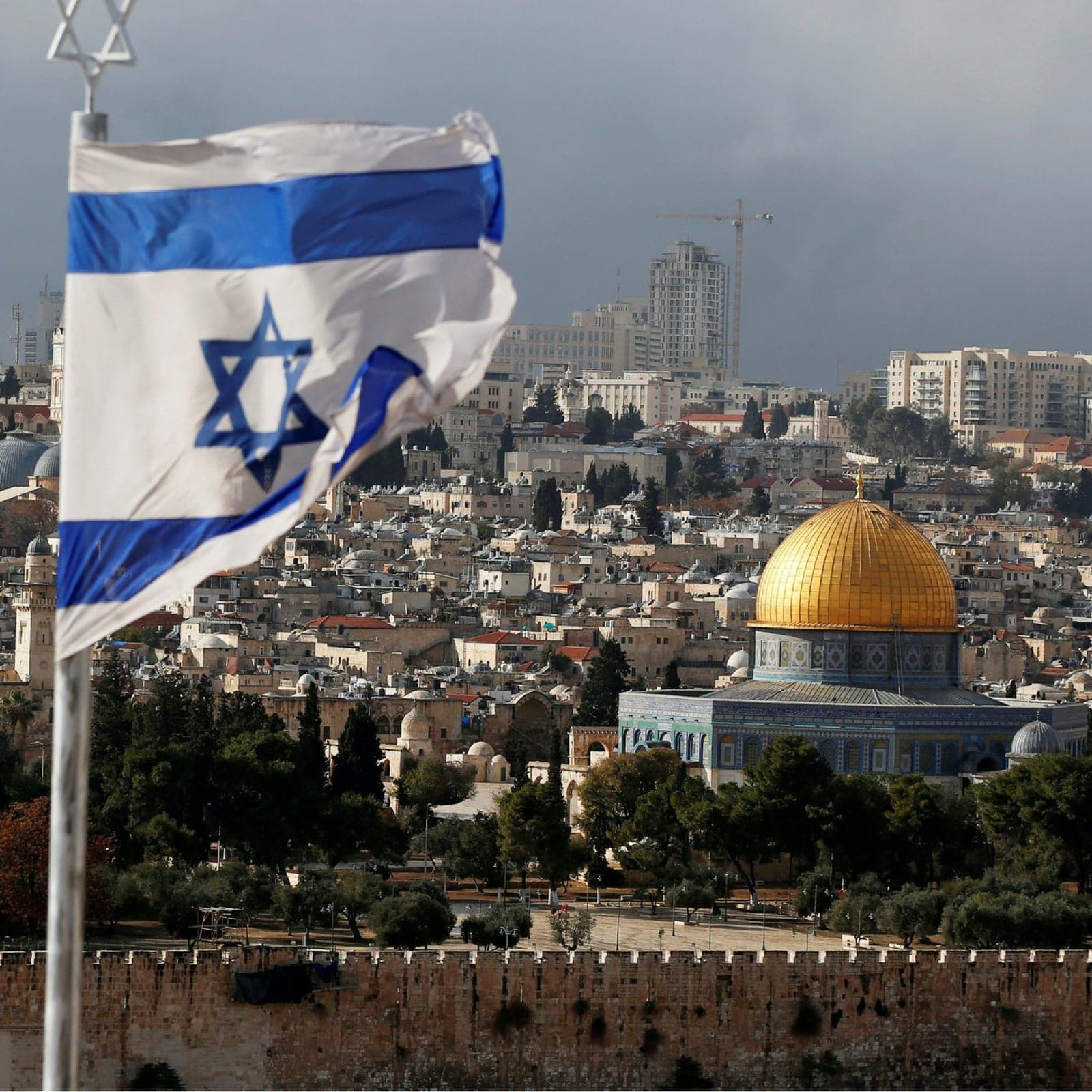 Israel Officially Declares Bitcoin Is Not a Security