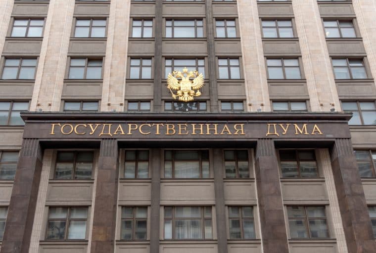 Bill “On Digital Assets” Filed in the Duma, Disagreements Resolved