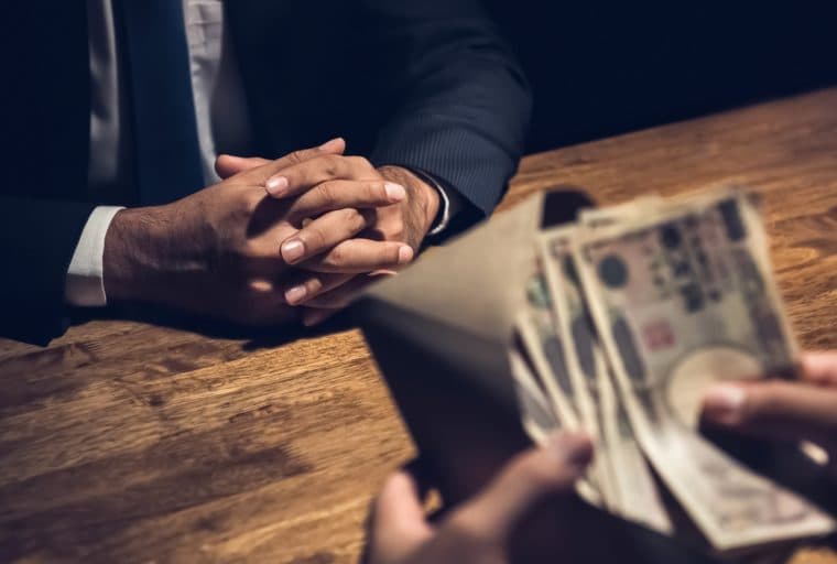 Japan Labor Ministry Confused as Crypto Salaries Demand Increased