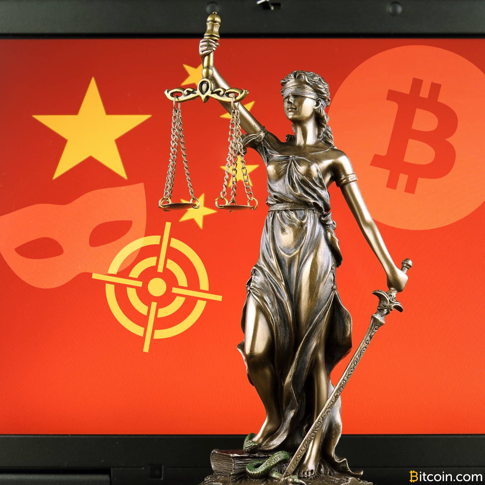 China Targets 'Disguised' ICOs in Crypto Crackdown Update